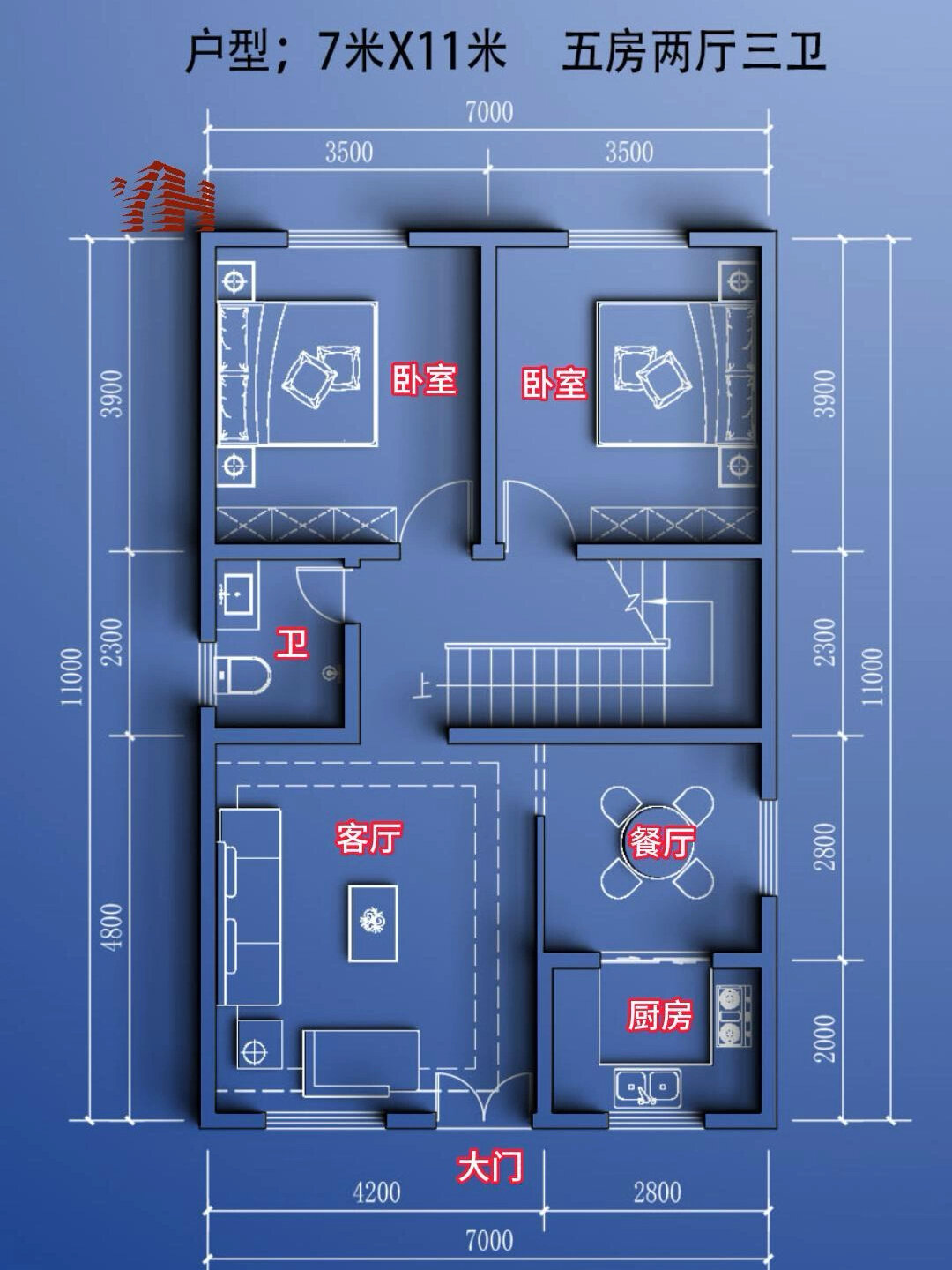 自建房设计开间7米进深11米户型图