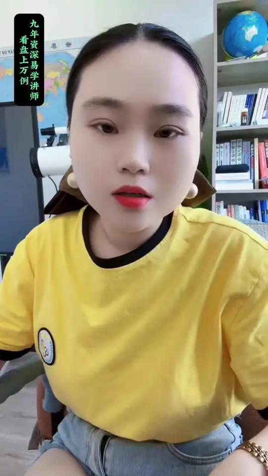 优秀的官杀女虽然靠男人,但是她们也会付出的,不算是捞的哦.