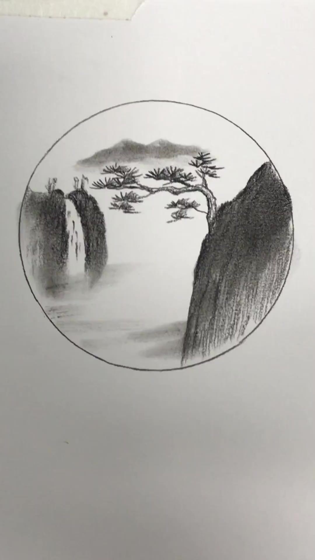 30秒教你轻松学会画庐山瀑布