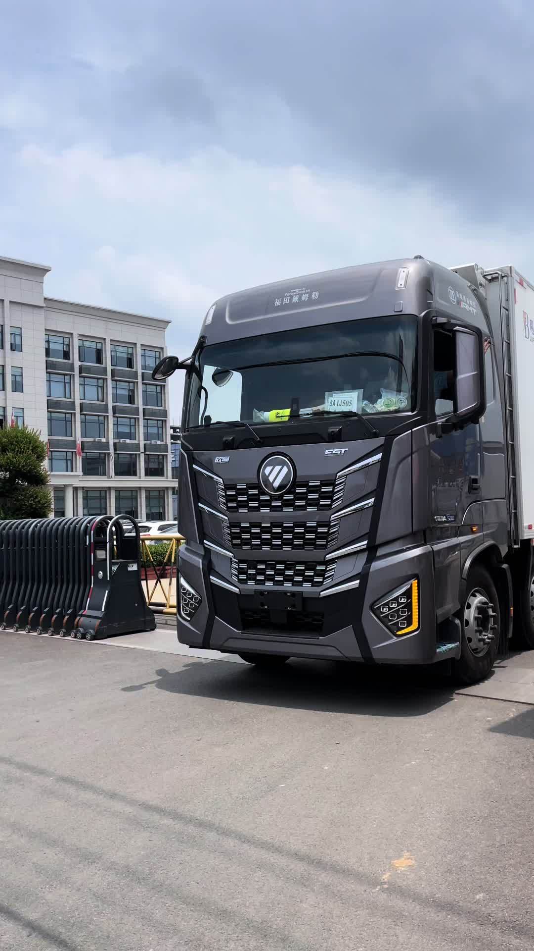 恭喜江西陈总喜提9米6福田欧曼est自动档冷藏车,智能驾控,强劲动力