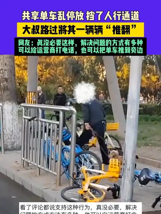装电话机有必要吗(新装电话机费用多少)