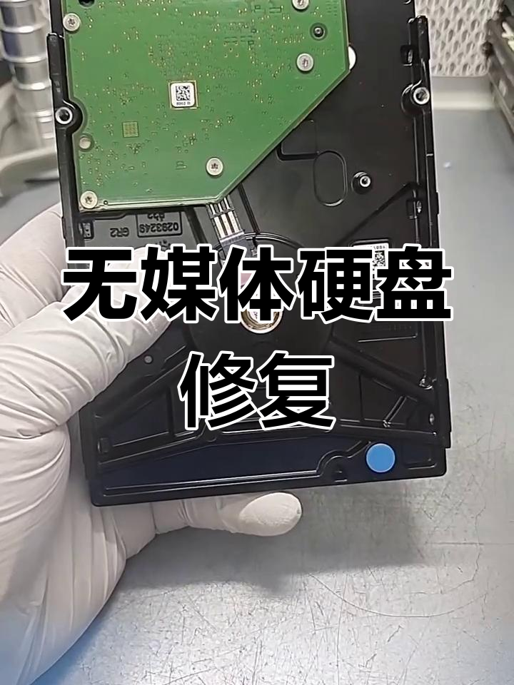 包含戴尔t620服务器pe认不出硬盘的词条