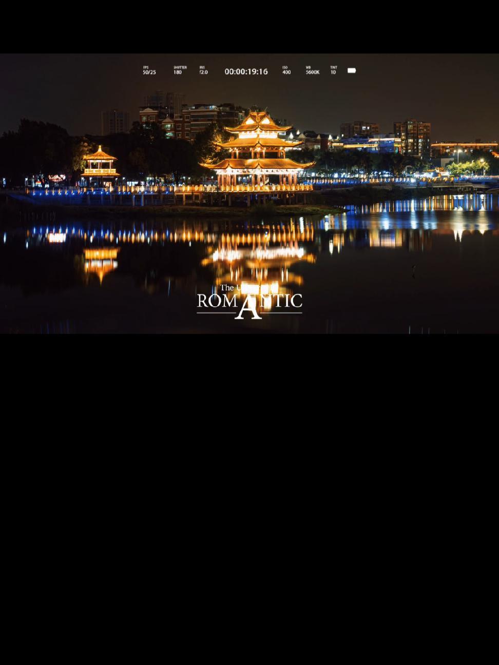 厦门同安夜景图片图片