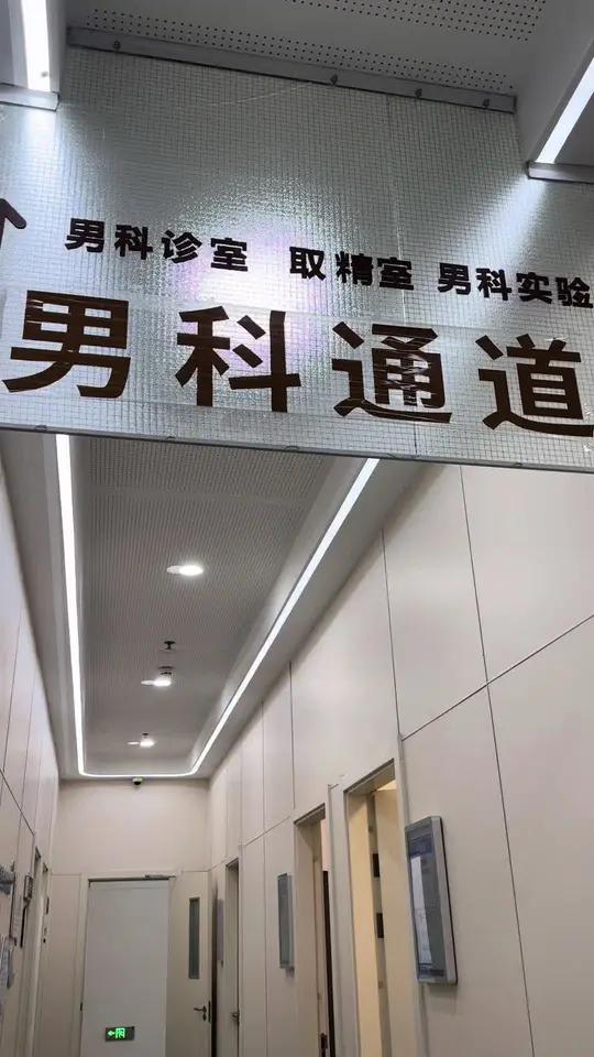 长春九龙医院：医疗行业的璀璨明珠