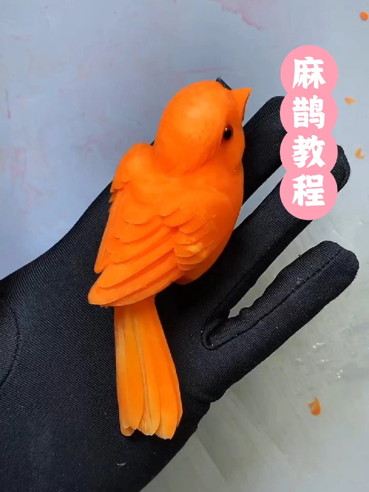 手工雕刻麻雀教程