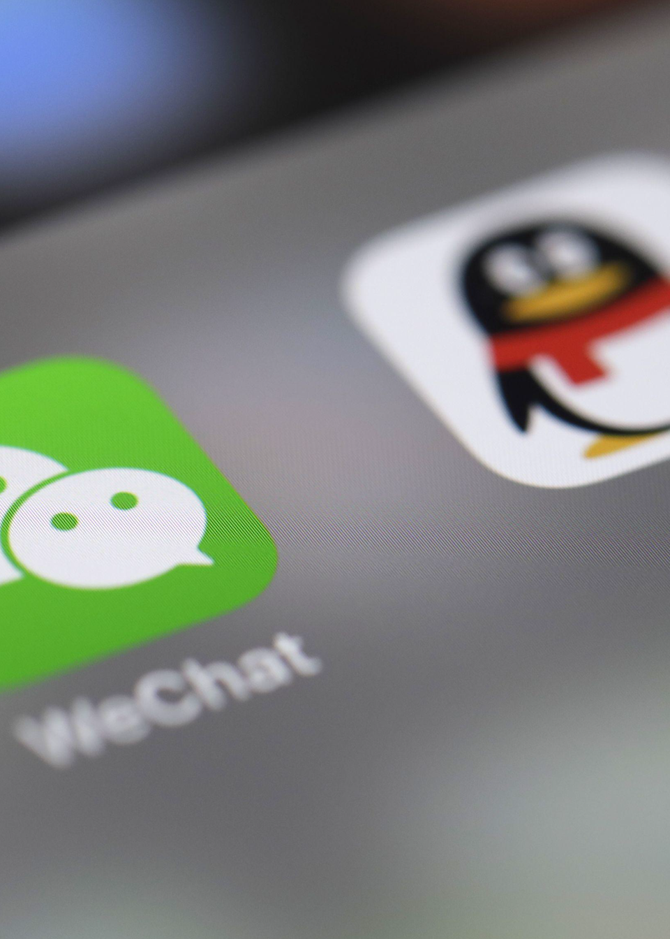 qq空间收微信号=上收微信号的是干嘛的