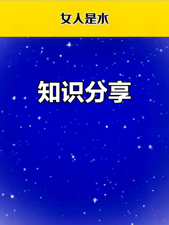 内容阅读