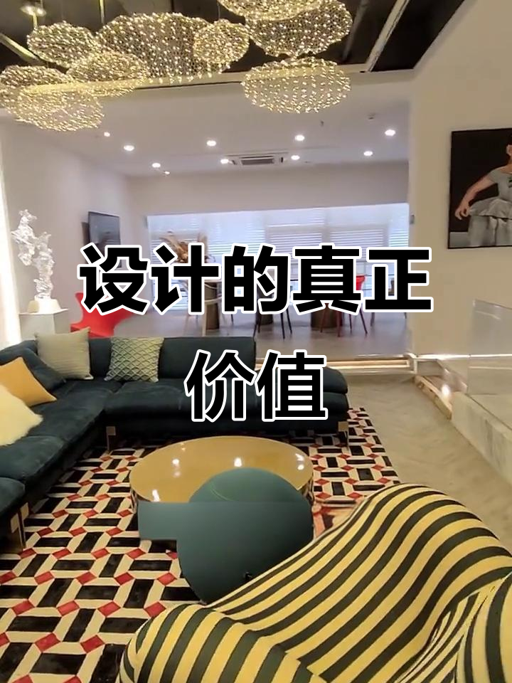 为什么需要设计