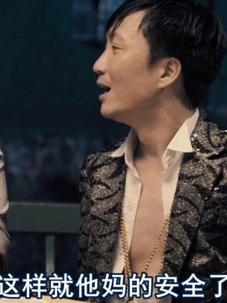 笑嗨s人,暴龙哥语音包,新鲜出炉!