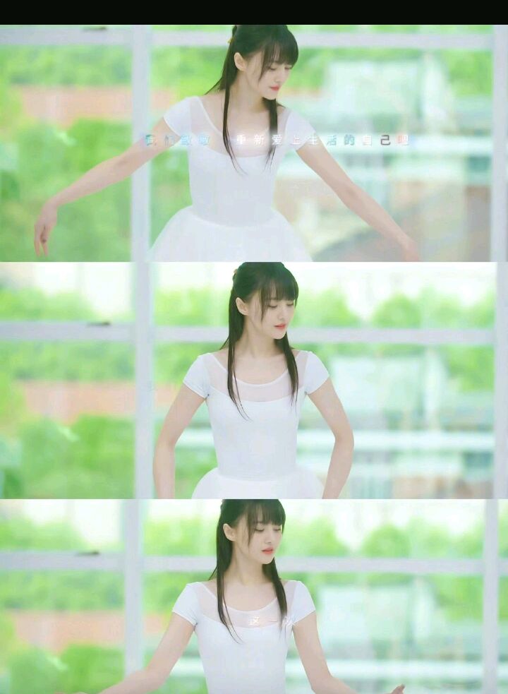 郑爽跳芭蕾舞,清纯的少女颜,漫画腿,仙气满满