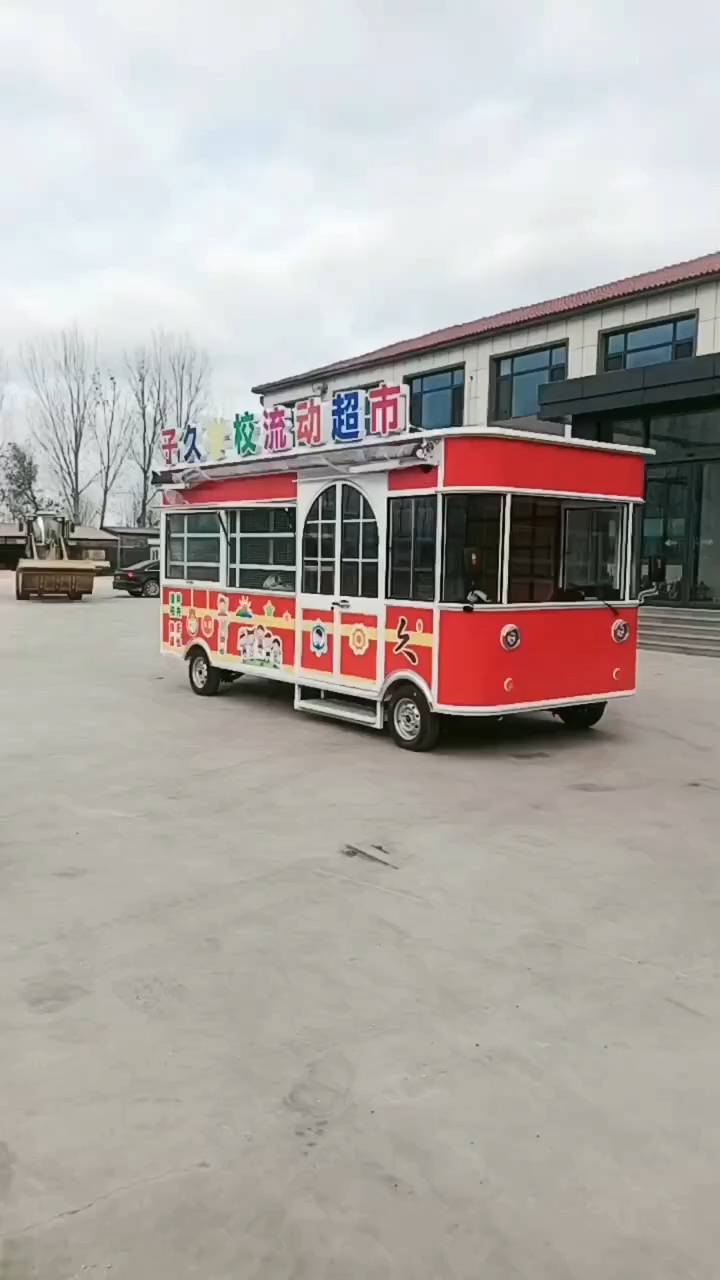 四轮水果车摆摊超市车百货车