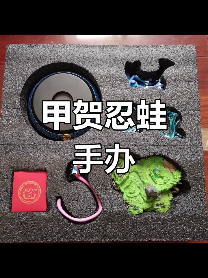 甲贺忍蛙手办展示,神奇宝贝xyz系列新品