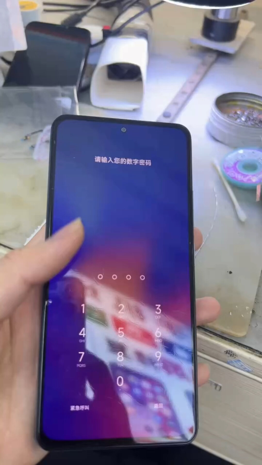 红米k40插卡没信号,打电话提示关闭飞行模式