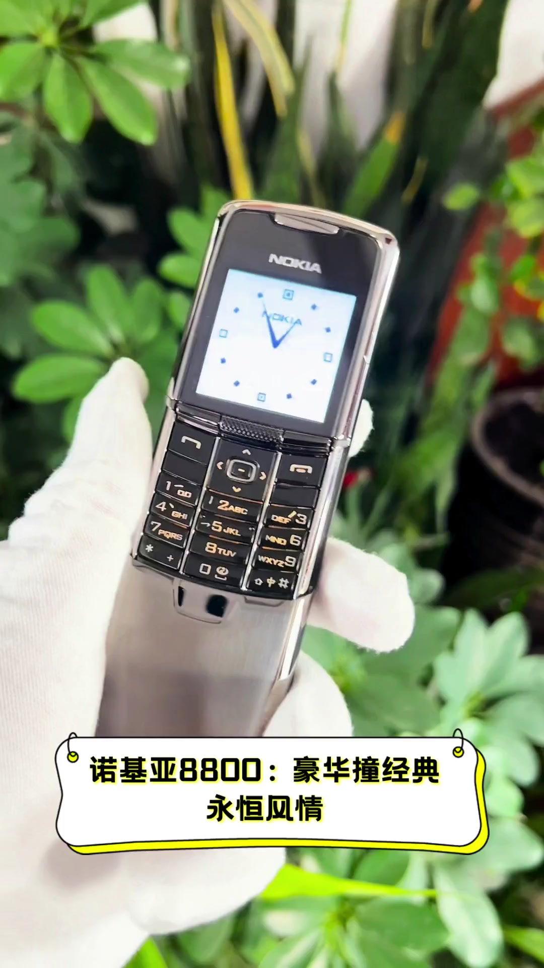 诺基亚顶级音质手机=诺基亚顶级音质手机排名