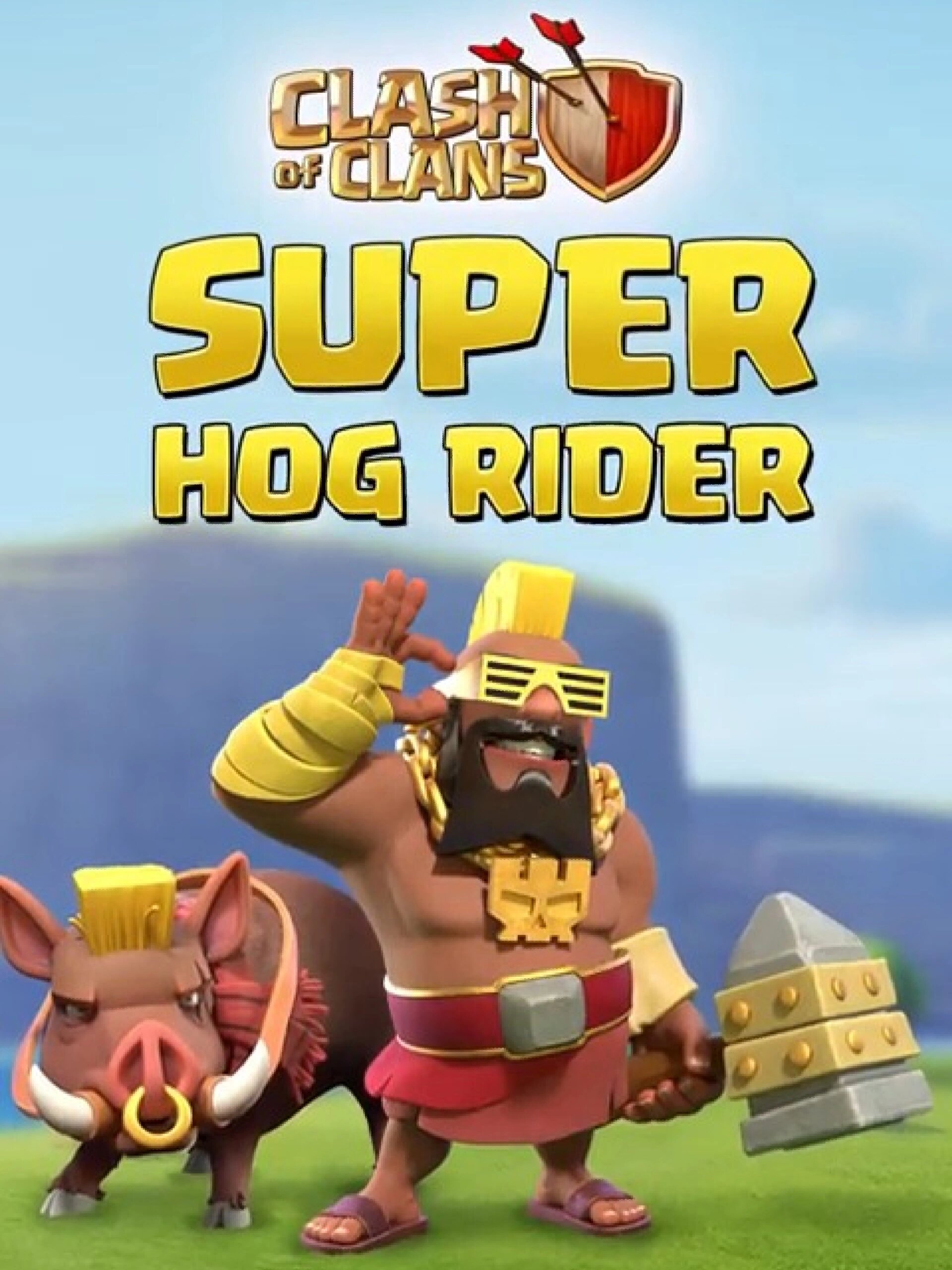 「部落冲突」全新兵种:超级野猪骑士