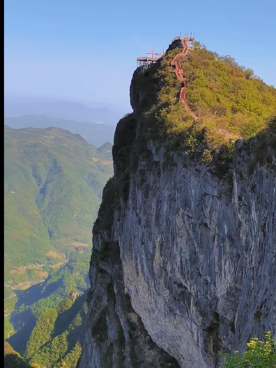 张家界七星山旅游开发图片