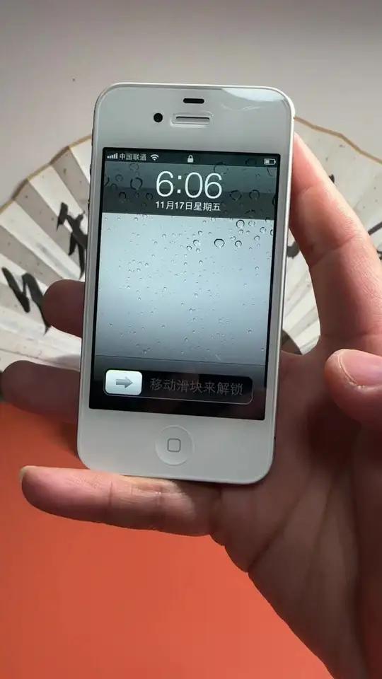 ipone4s，iphone4首发价格