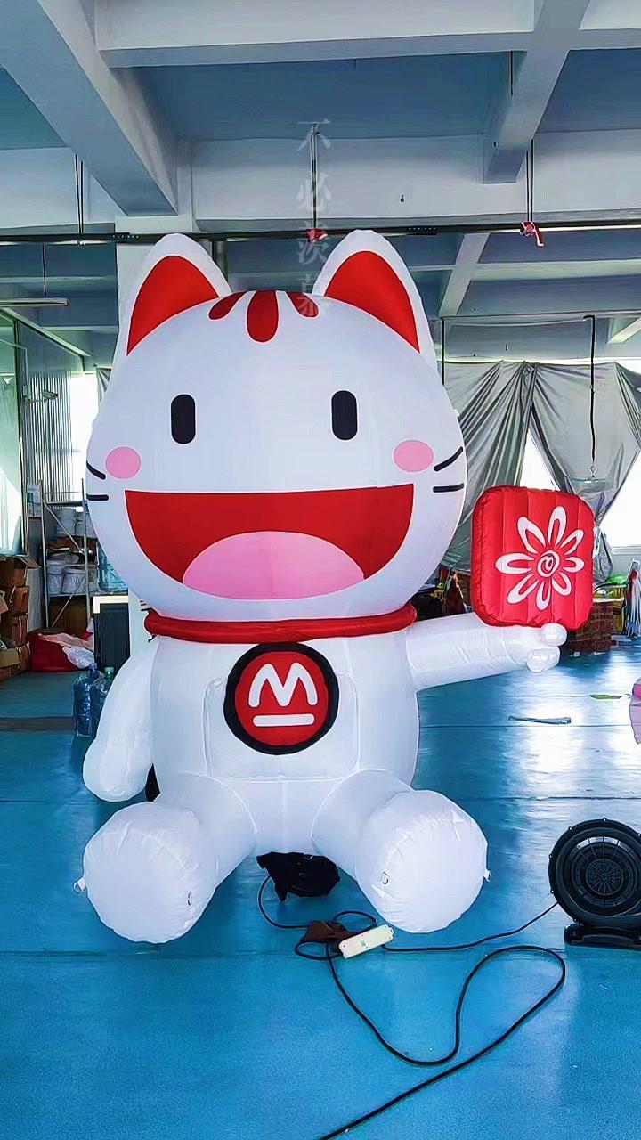 招商银行吉祥物丨充气招喵卡通气模丨招手银行吉祥物 非凡气模厂 气模