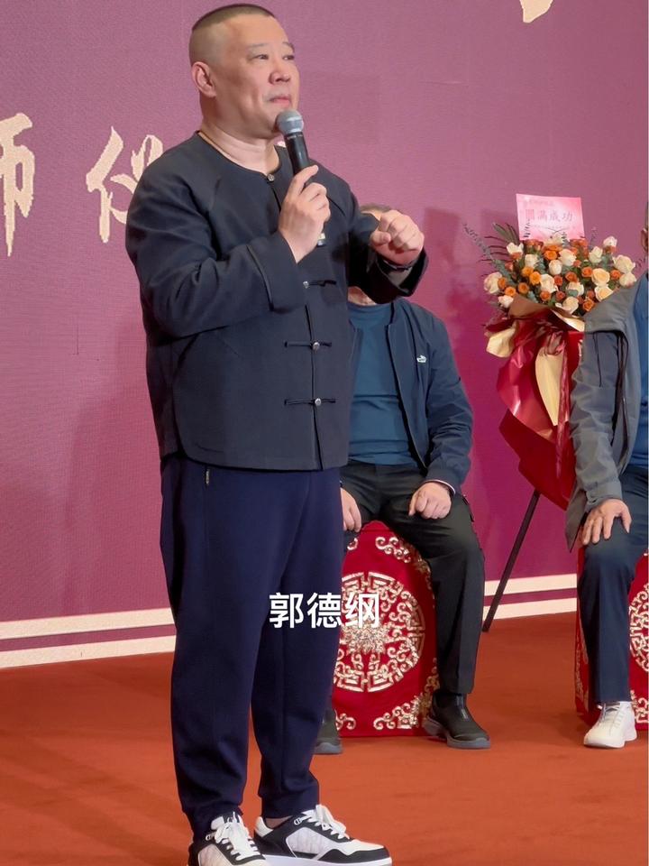 郭德纲,说起京剧门收陶阳