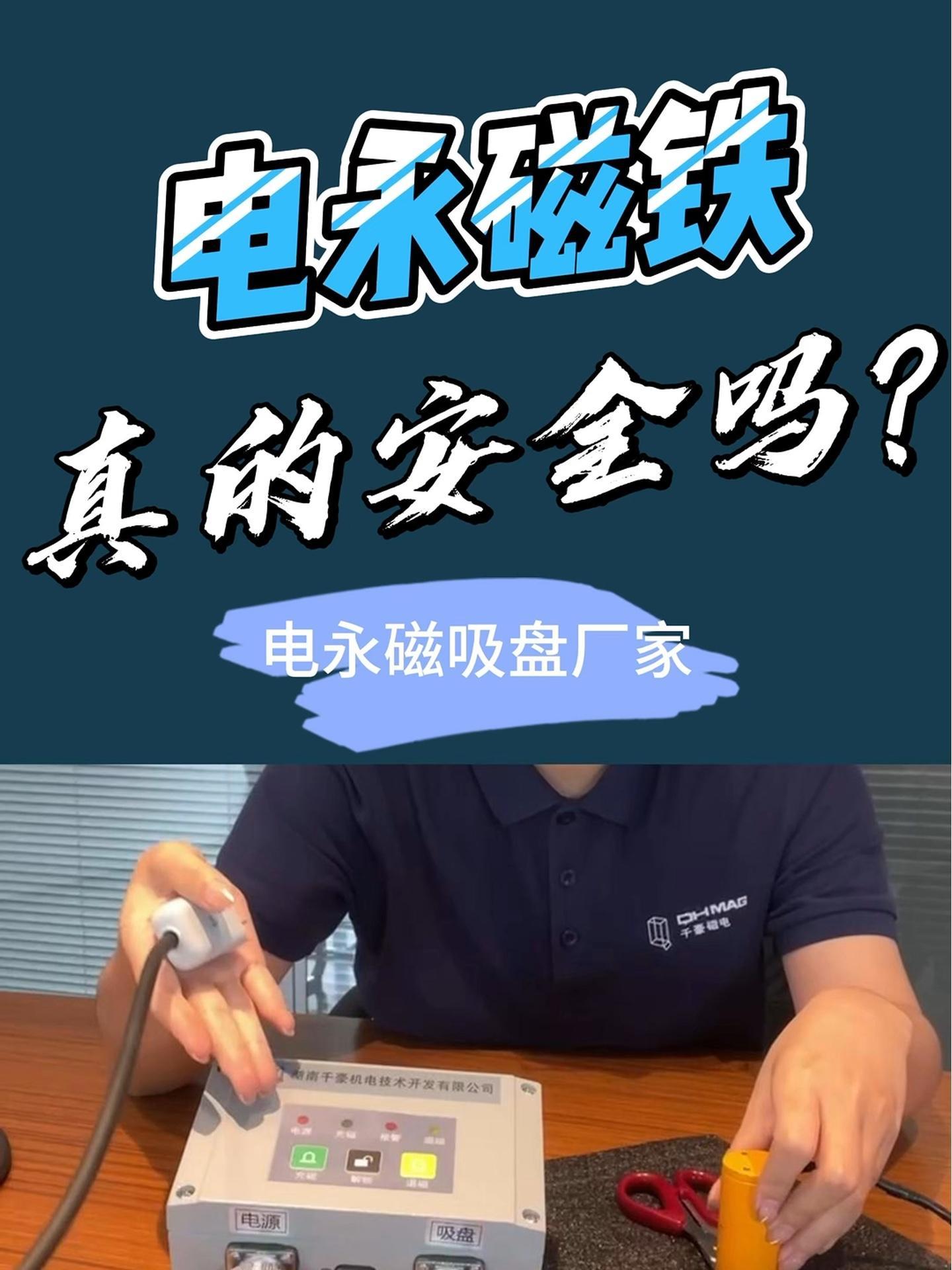 磁力如何使用_现在怎么使用磁力搜索