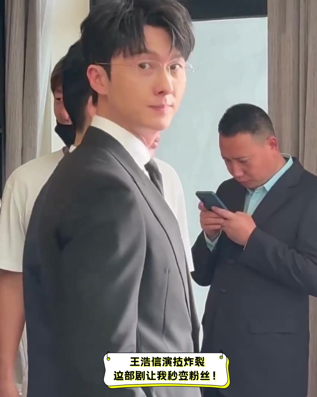 王浩信演技炸裂,这部剧让我秒变粉丝!