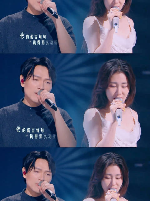 张碧晨/杨宗纬×他不懂  上一次张碧晨和杨宗纬令人印象深刻的合作