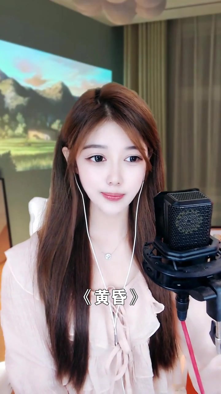 《黄昏》光翼曈小熊 今晚在直播间等你一起听歌