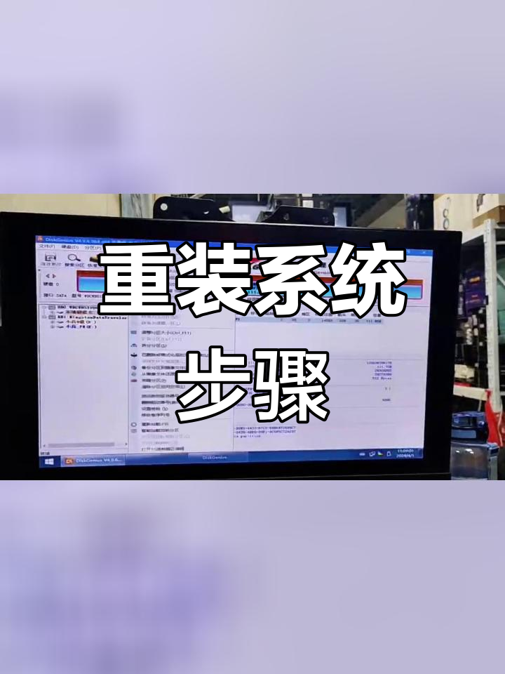 win10正版系统怎么重装_正版win10系统怎么重新安装 win10正版体系
怎么重装_正版win10体系
怎么重新安装「win10正版系统如何重装」 行业资讯