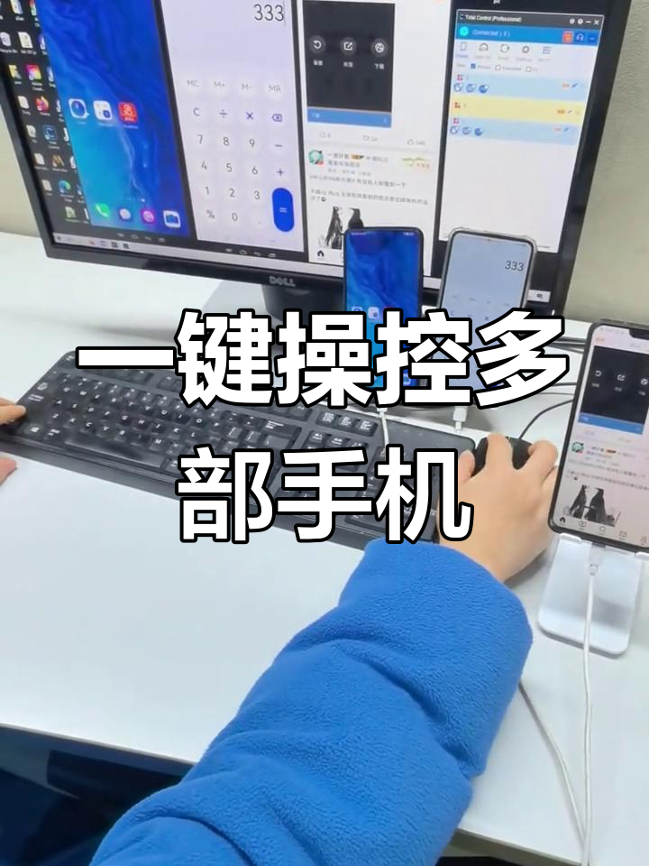 手机连不上电脑，荣耀手机连不上电脑