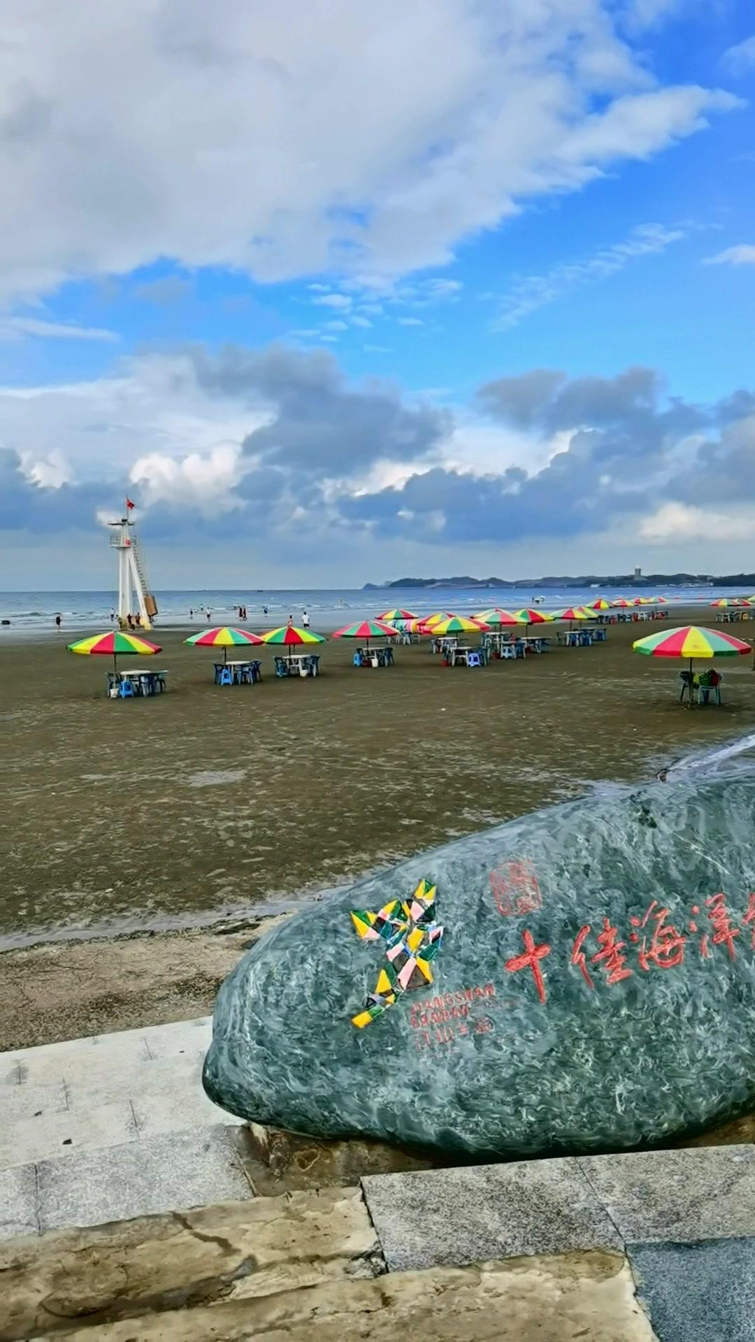 早晨的防城港白浪滩空气好ok