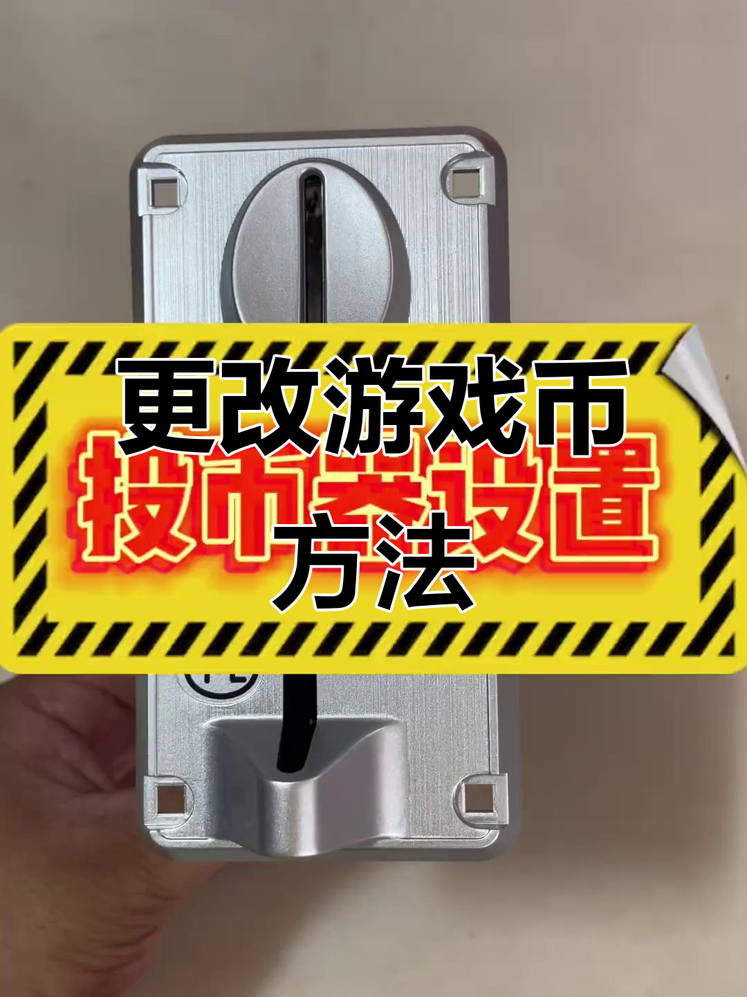 如何选择靠谱的官方回收平台？