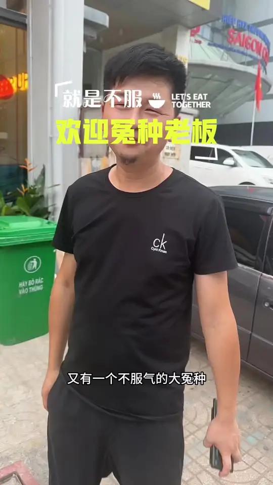 越南做什么生意赚钱-越南能做什么生意