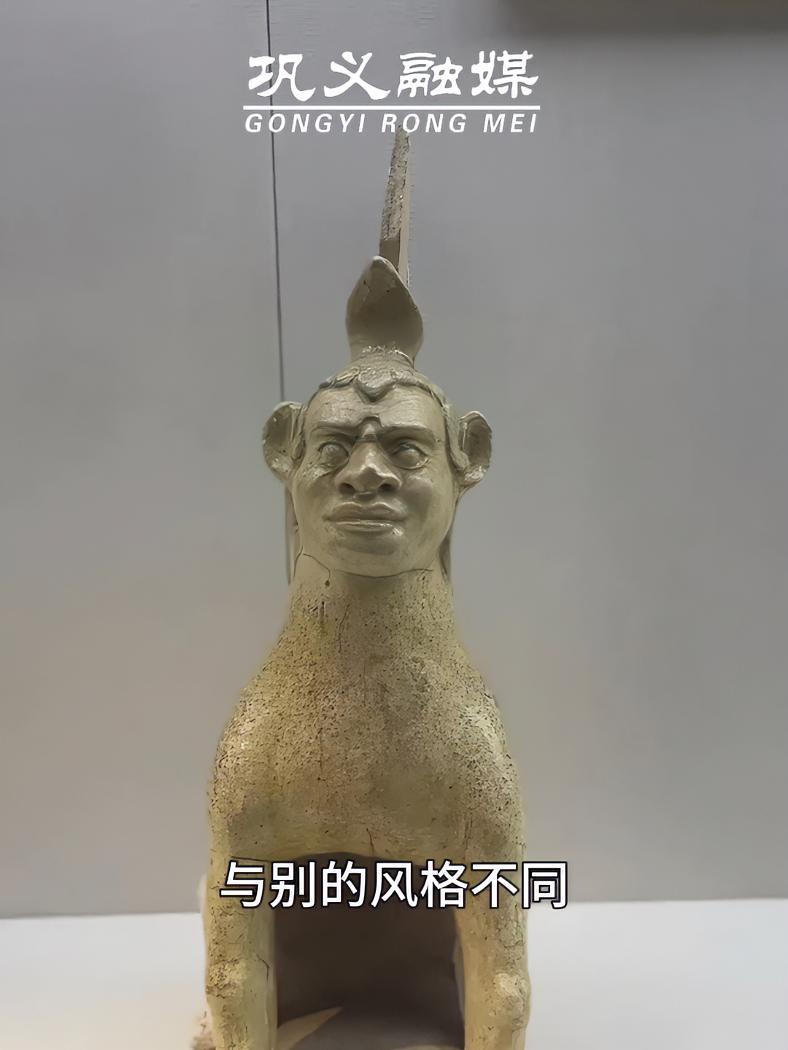 来巩义市博物馆,看唐代黄釉镇墓兽,太开门啦!