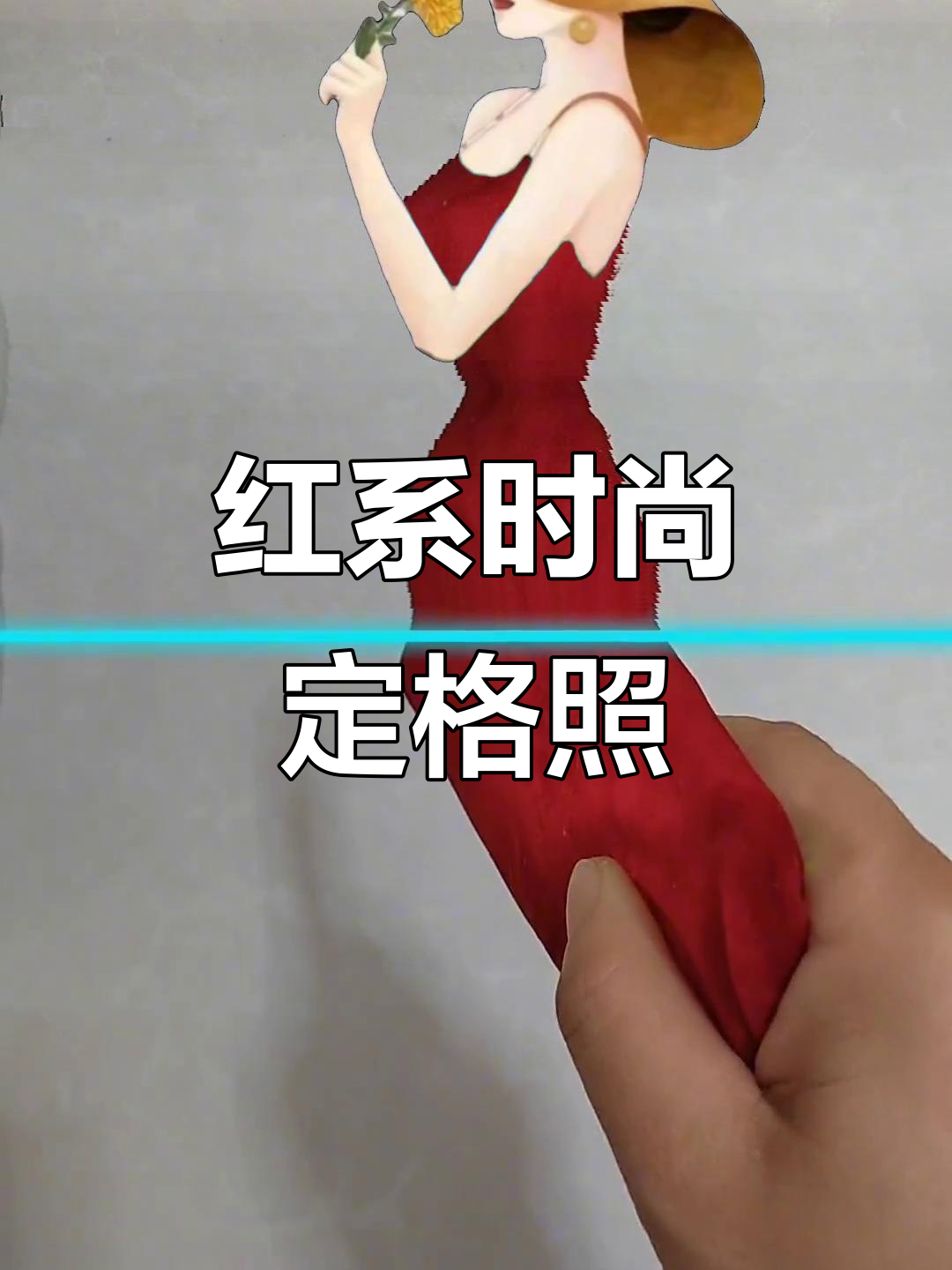 蓝线挑战:时尚女装与红色系的创意定格照