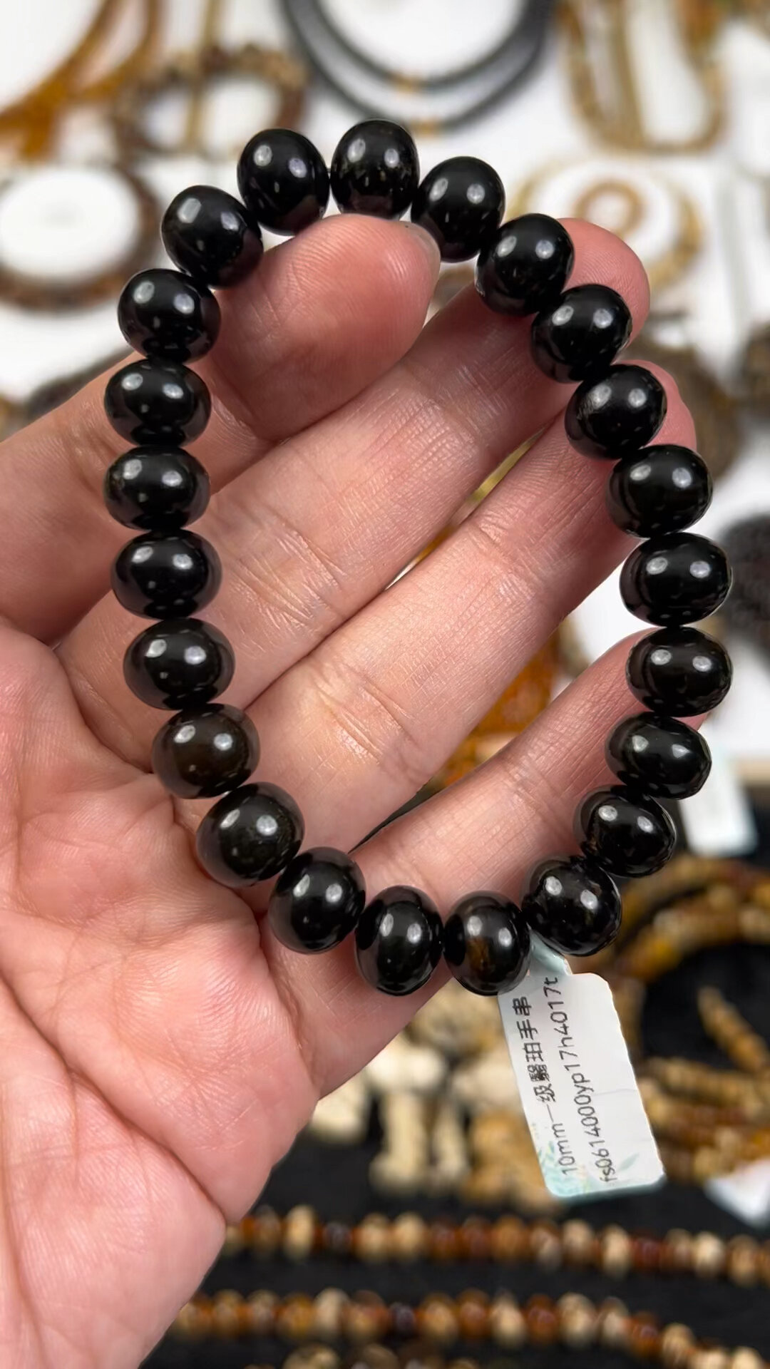 带你感受抚顺琥珀 翳珀的美!