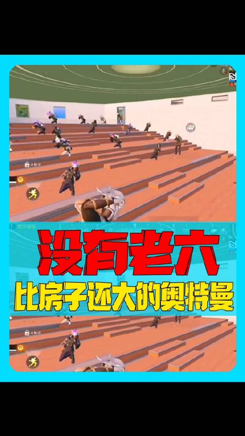 盘点那些差点笑掉我表弟坤巴的另类操作 和平精英五周年 和平精英沙丘