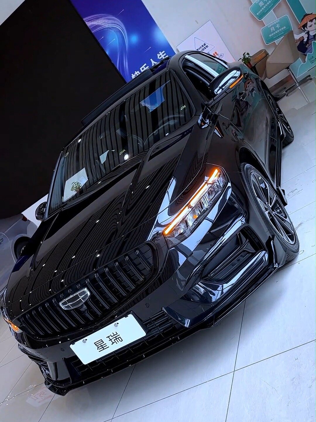 吉利星瑞 时空黑武士