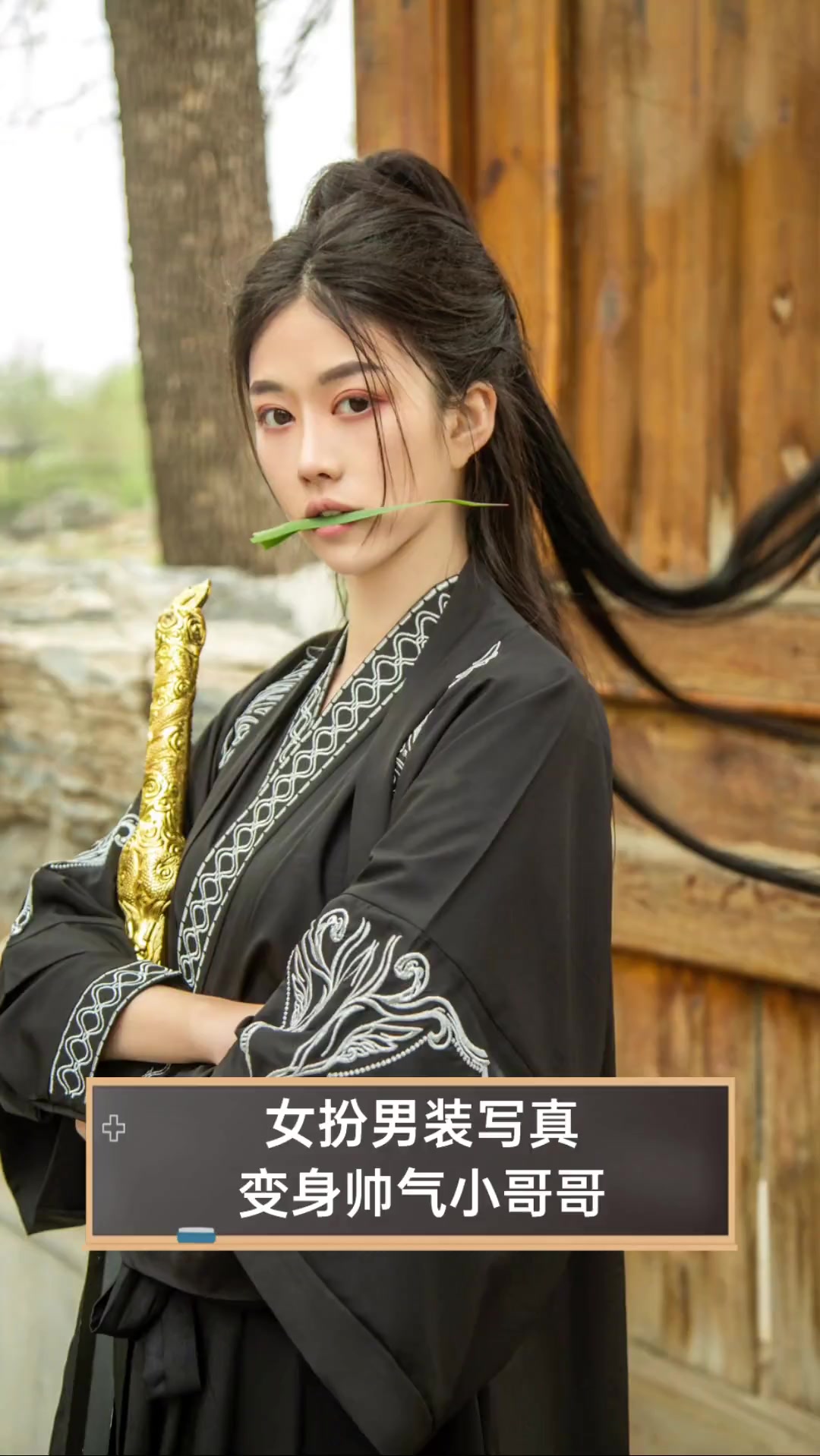 女扮男装写真,变身帅气小哥哥