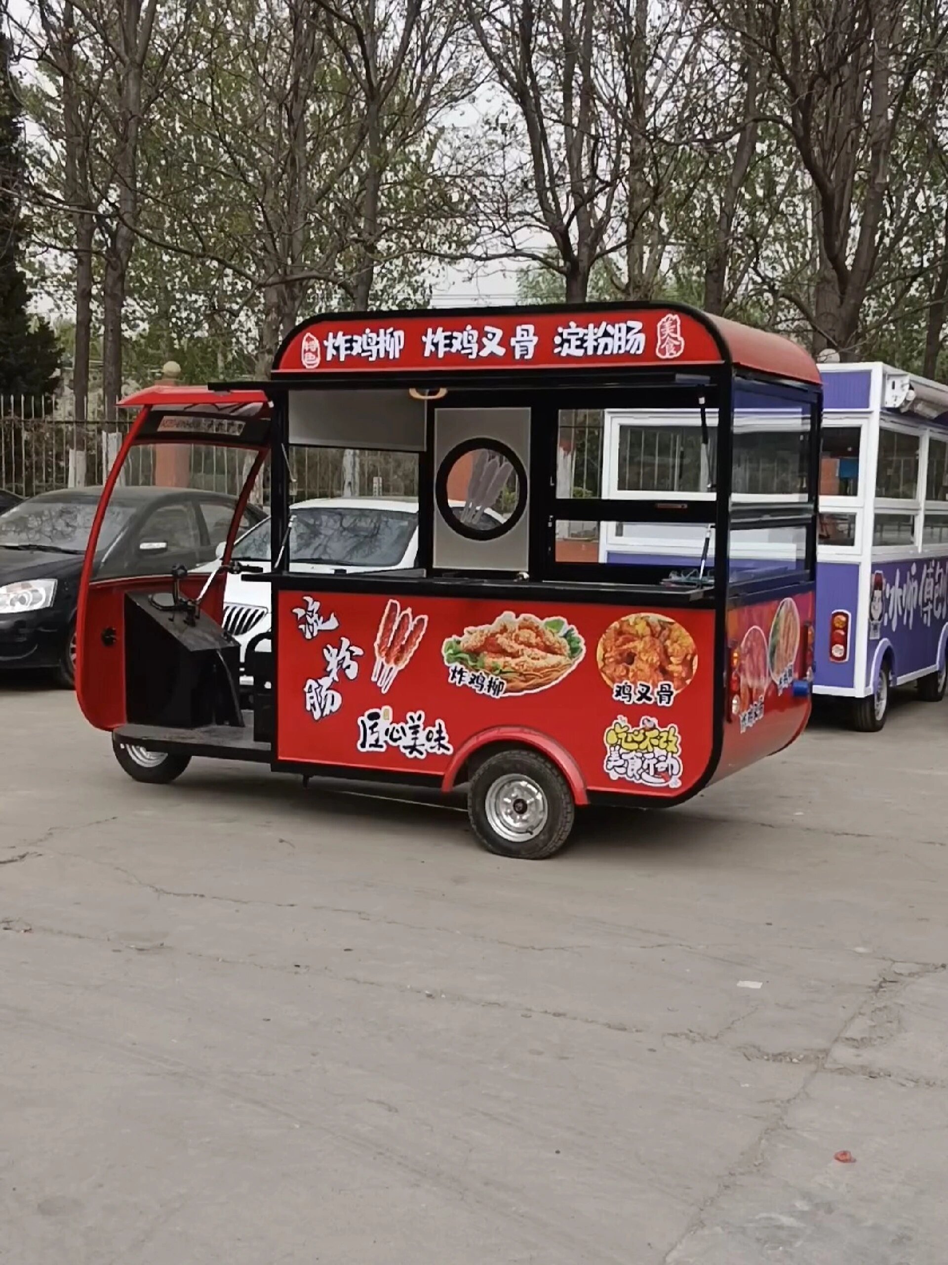 炸鸡叉骨三轮餐车淀粉烤肠三轮餐车