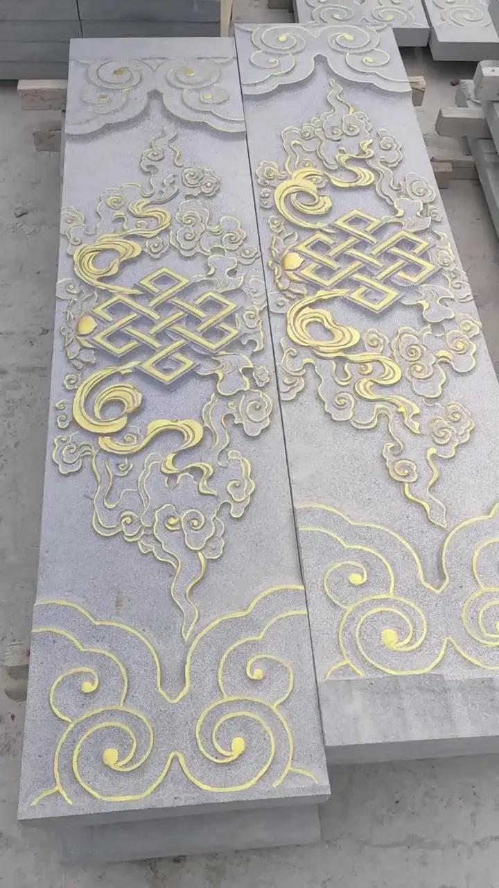 寺院订制 浮雕板山东石材厂家石雕栏板村口石牌坊青石仿古台阶
