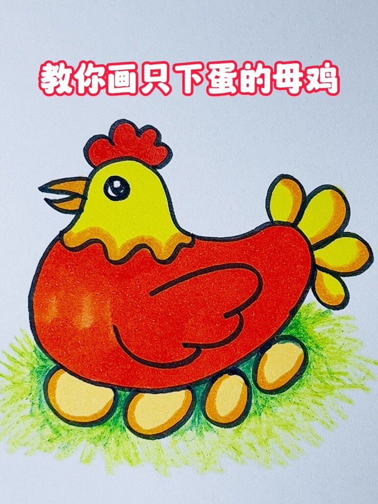 创意动物简笔画