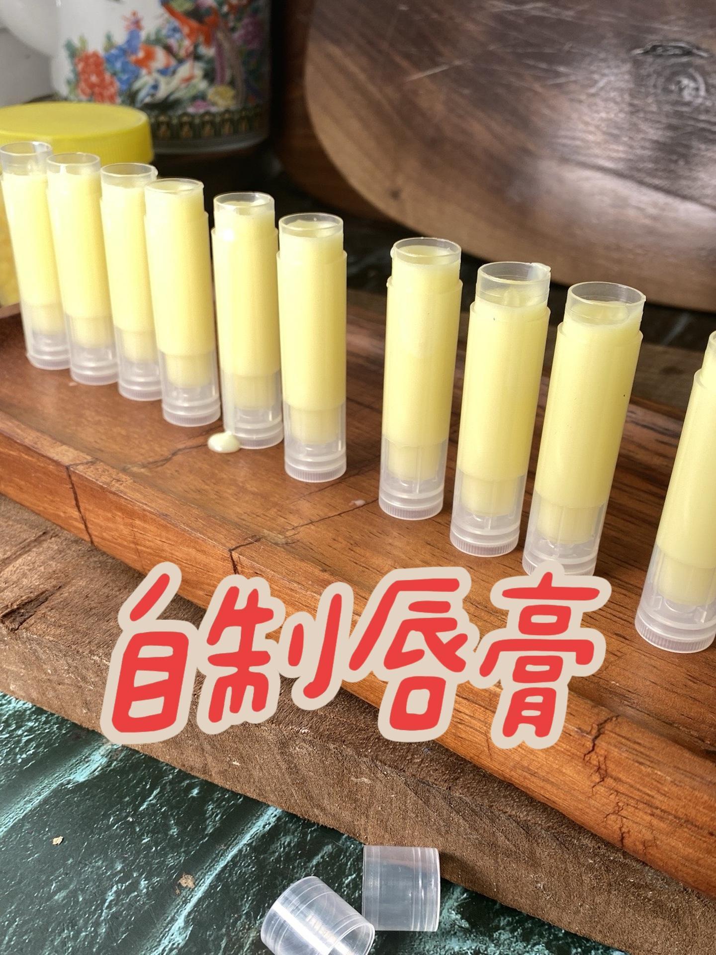 自制透明唇膏(自制透明汤圆做法简单)