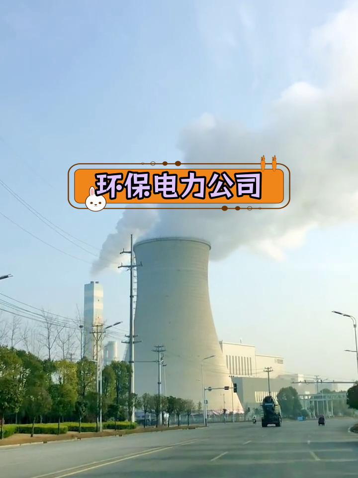 包含安徽省皖能天然气的词条 包罗
安徽省皖能天然

气的词条（安徽皖能天然气有限公司） 天然气