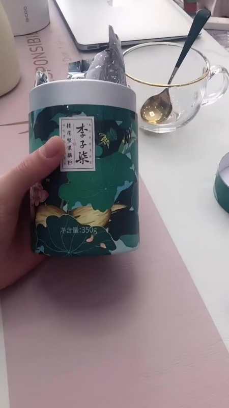 李子柒桂花坚果藕粉,低脂低卡营养代餐坚果藕粉 李子柒桂花坚果藕粉