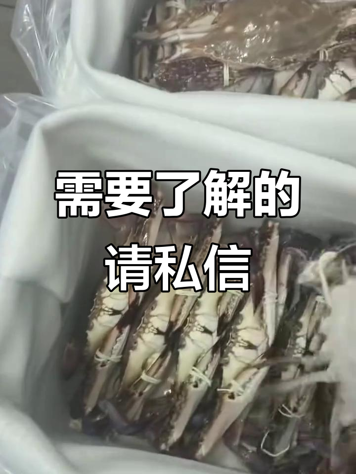 私信，私信功能已被禁封怎么解除