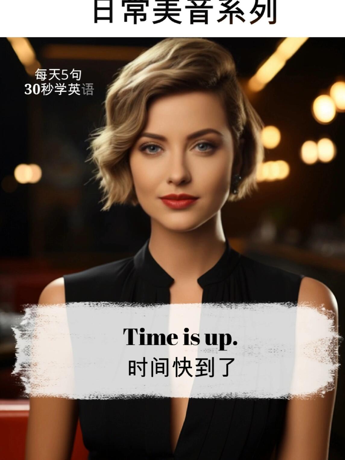 告诉我为什么英文歌曲原唱为什么在线 告诉我为什么英文歌曲原唱为什么在线