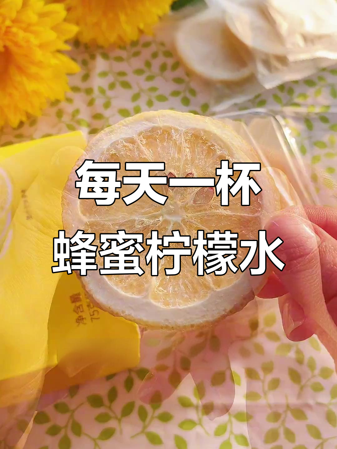 早起空腹一杯蜂蜜水(早起空腹一杯蜂蜜水的好处和坏处)