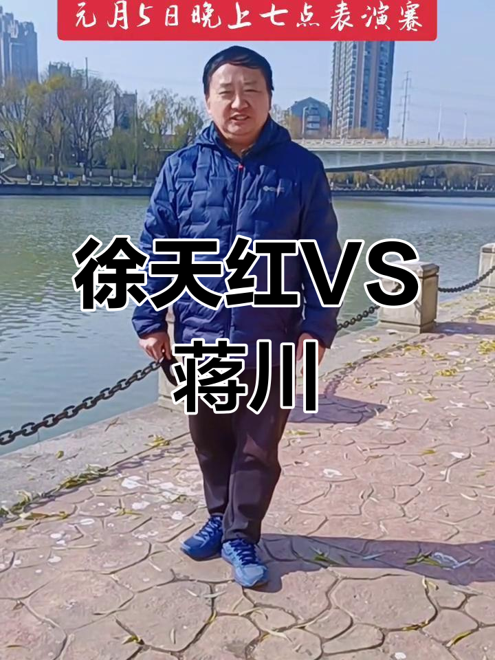 徐天红与蒋川对弈,传承中国象棋文化