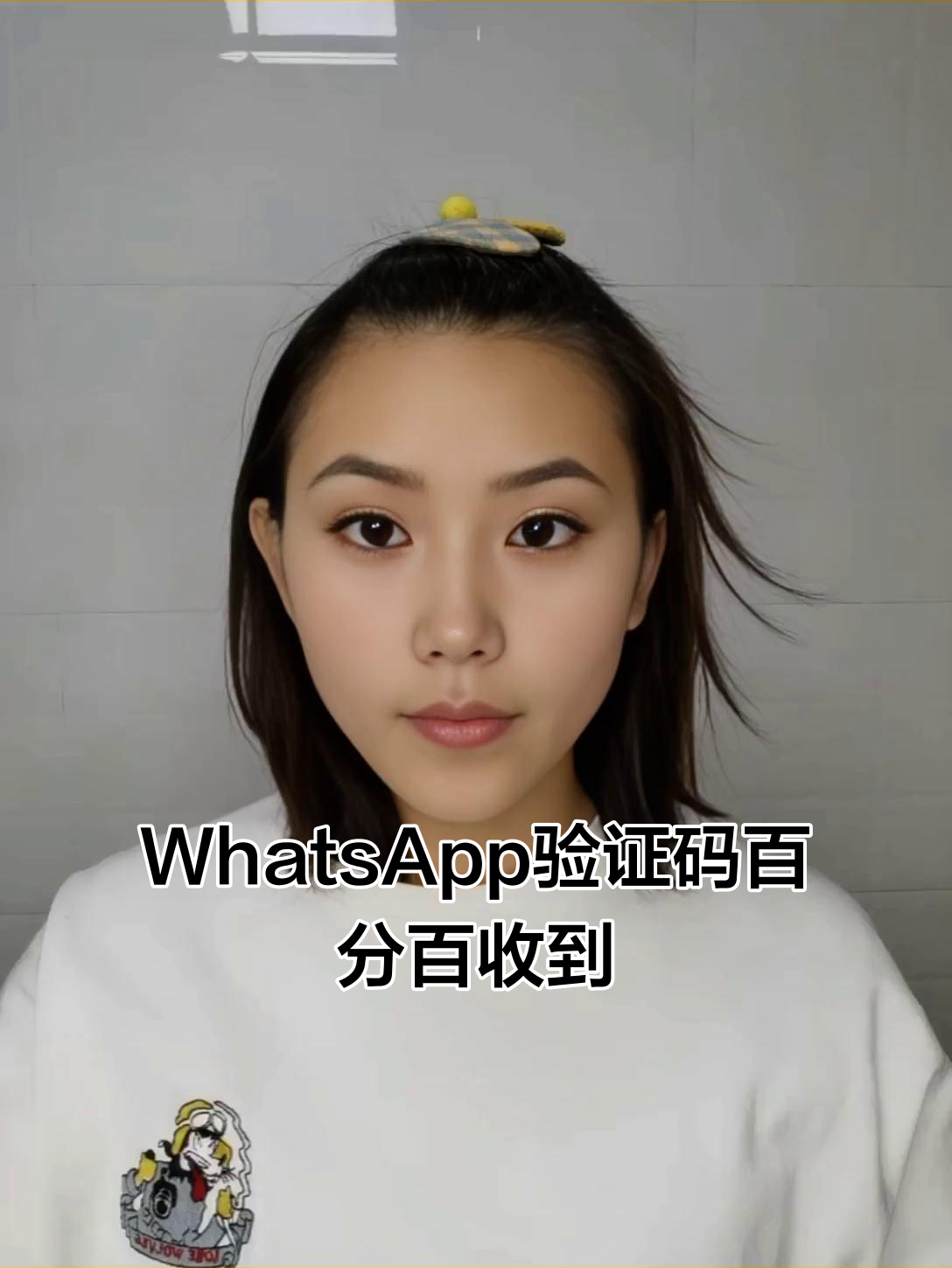 验证码接收平台app大全下载苹果版的简单介绍 验证码接收平台app大全下载苹果版的简单介绍