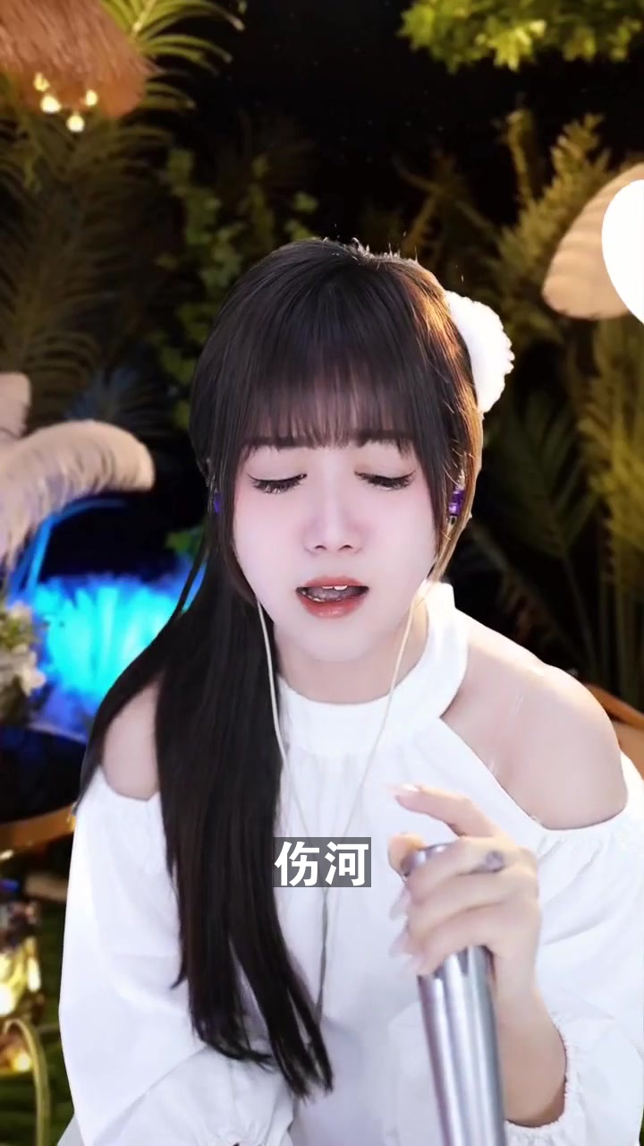 伤河cs江西沫宝非专业歌手又要来献丑了